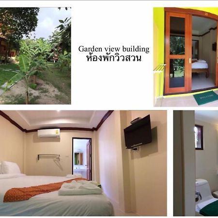 Green Villa Lamai Beach  Luaran gambar