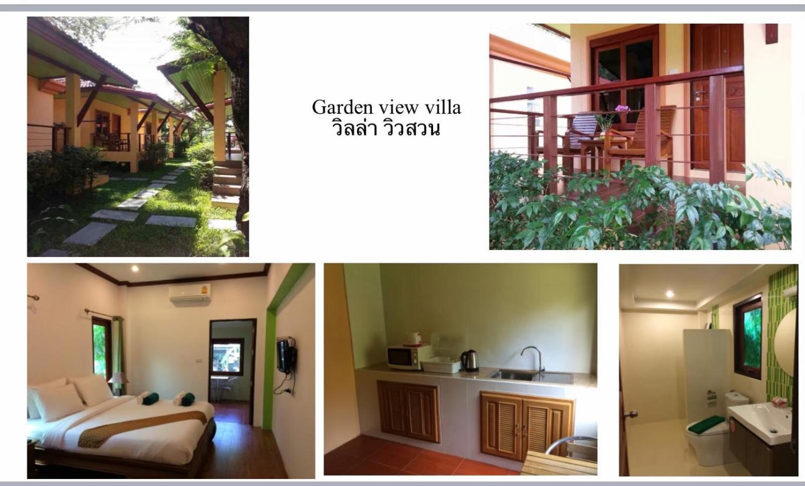 Green Villa Lamai Beach  Luaran gambar
