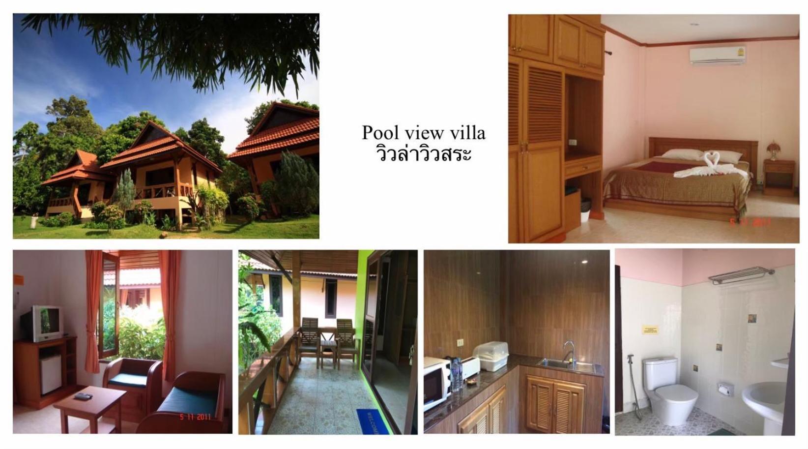 Green Villa Lamai Beach  Luaran gambar